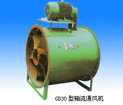 GD30K2-12型軸流通風機
